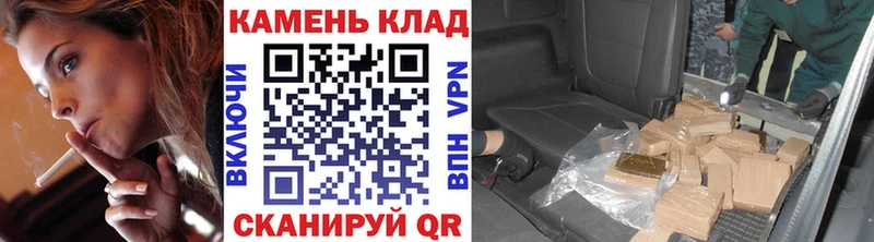 Наркотические вещества Дорогобуж Кокаин  Амфетамин  ГАШ  OMG ССЫЛКА  Alpha-PVP 