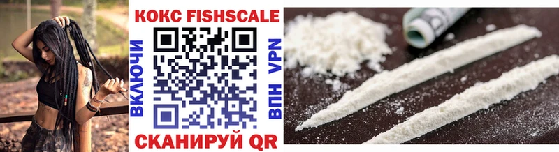 кракен как войти хочу маркетплейс официальный сайт Cocaine 97% Дорогобуж
