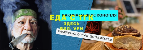 метадон Верхнеуральск