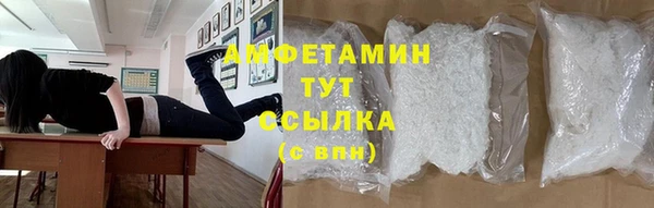 метадон Верхнеуральск