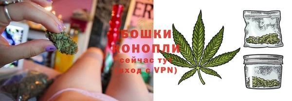 мяу мяу мука Верея