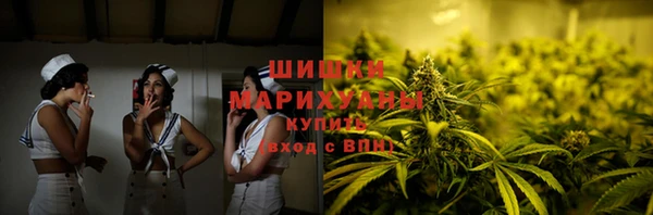 метадон Верхнеуральск