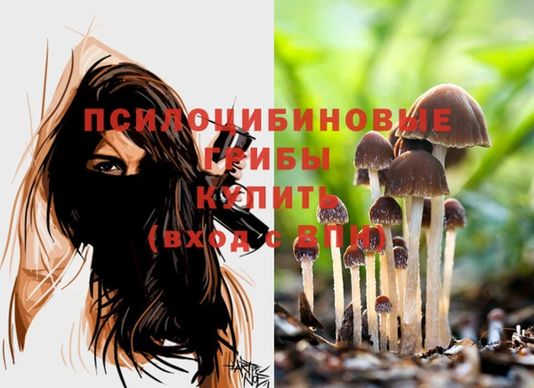 метадон Верхнеуральск