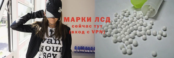 метадон Верхнеуральск