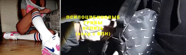 метадон Верхнеуральск