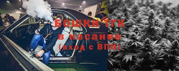метадон Верхнеуральск