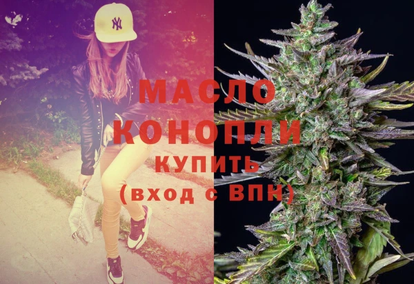 мефедрон VHQ Верхний Тагил