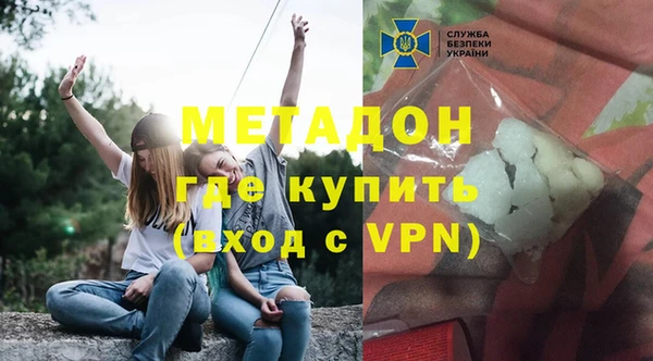 мяу мяу мука Верея