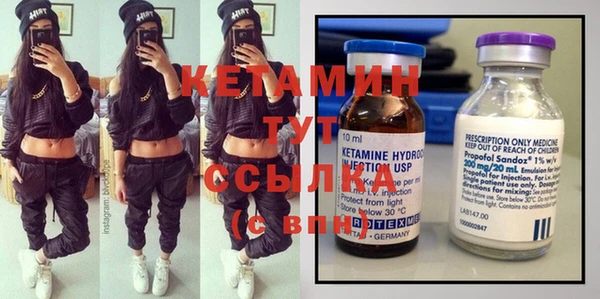 метадон Верхнеуральск