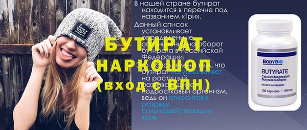 мефедрон VHQ Верхний Тагил