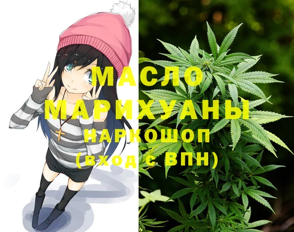 2c-b Бугульма