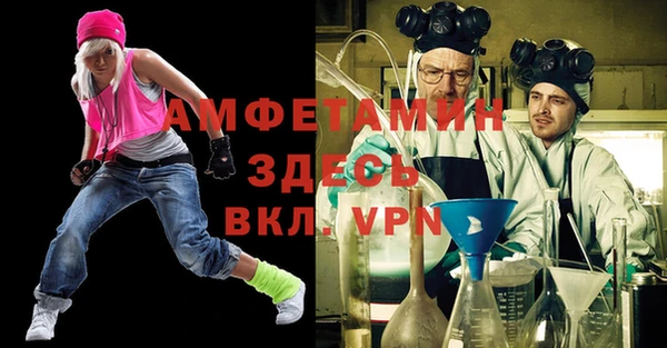 метадон Верхнеуральск