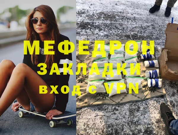 бутик Богданович