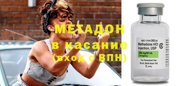 мефедрон VHQ Верхний Тагил