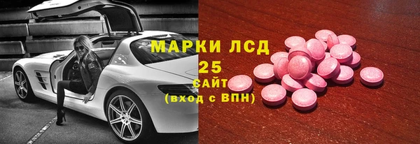 мяу мяу мука Верея