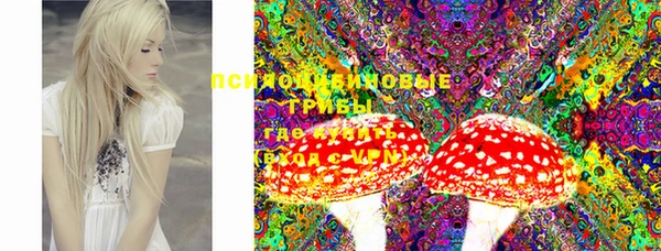 мефедрон VHQ Верхний Тагил
