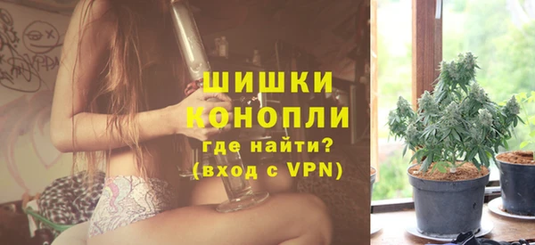 мефедрон VHQ Верхний Тагил