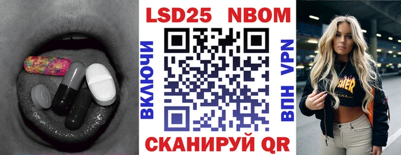 ЛСД экстази кислота  Дорогобуж 