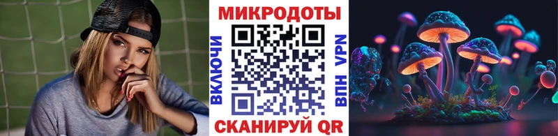 Галлюциногенные грибы GOLDEN TEACHER  ссылка на мегу ссылка  Дорогобуж 