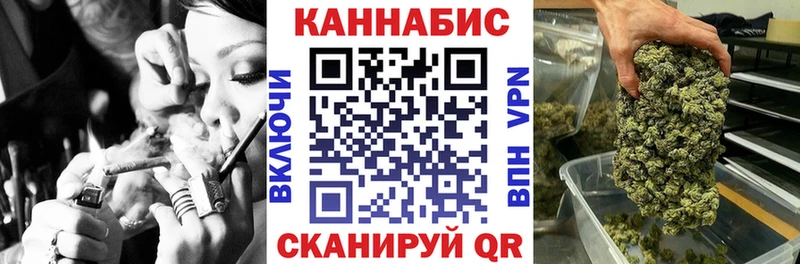 МАРИХУАНА OG Kush купить наркоту Дорогобуж